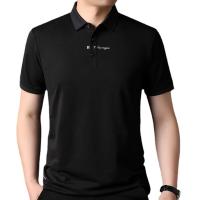 cms/erpbt/backend/web/uploads/erp/collection/images/Men Clothes/XINNIAO/EN0246553/img_b/EN0246553_img_b_5